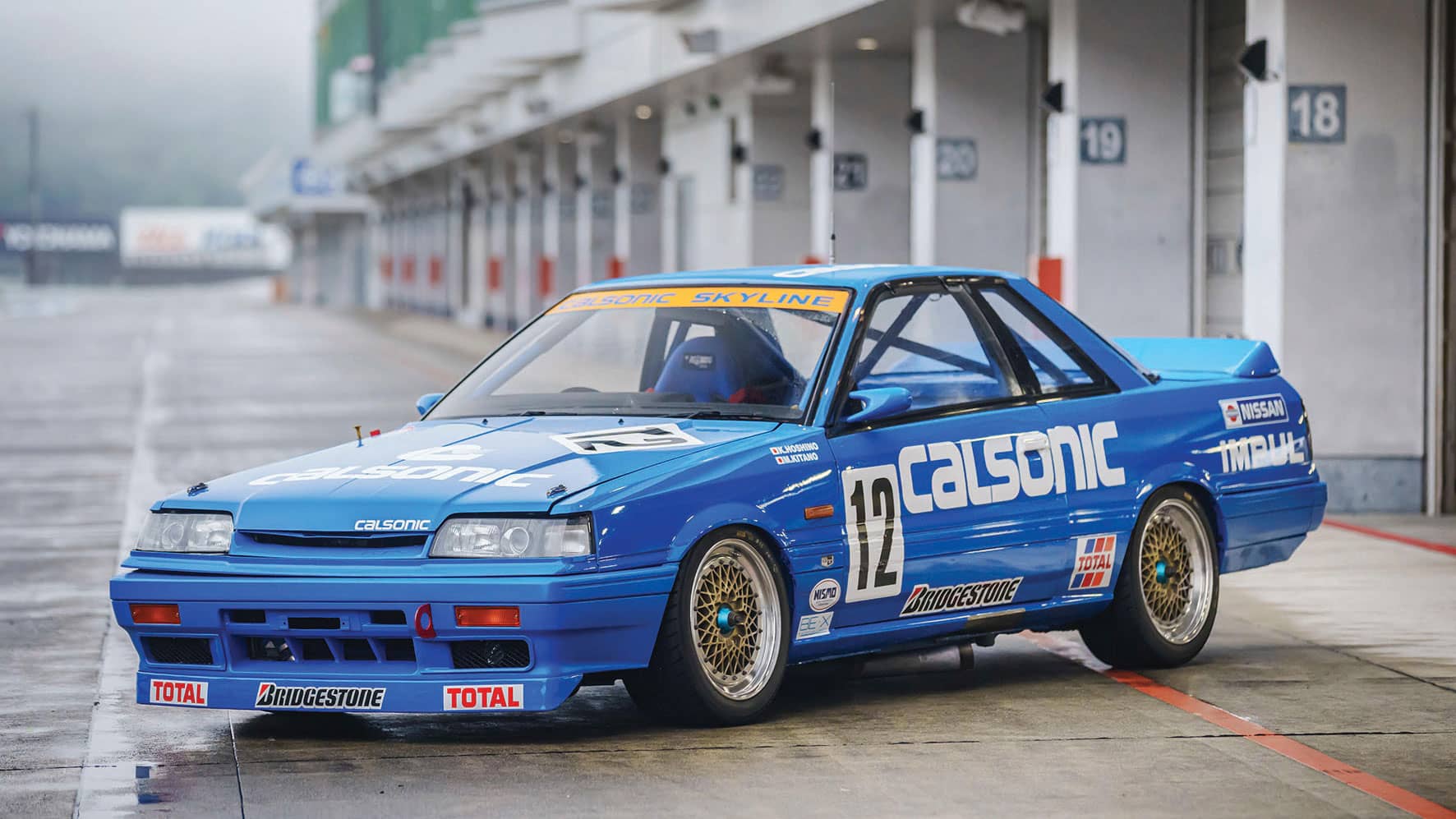 1987 Nissan Skyline GTS-R